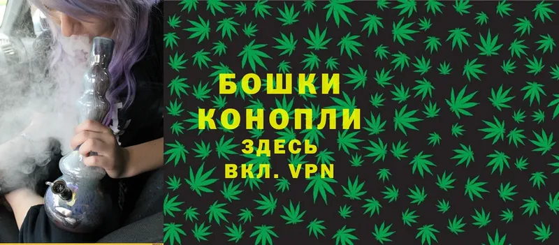 купить наркотик  Михайловка  Каннабис SATIVA & INDICA 